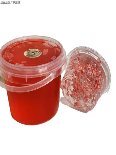 Dudu's Foaming Gel Grid Grape Mochi Slime Thick Internet-Famous Foaming Gel Fake Water Cheap Large Bucket in Stock