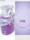 Dudu's Foaming Gel Grid Grape Mochi Slime Thick Internet-Famous Foaming Gel Fake Water Cheap Large Bucket in Stock