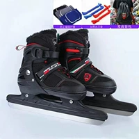 Черная скорость Speed ​​Slide+рюкзак+корпус ножа+на коленях