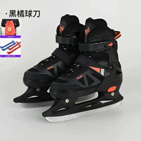 Оранжевый рюкзак, модернизированная версия, увеличенная толщина