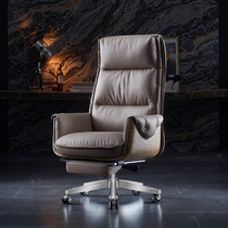 Xihao official flagship computer chair home chair with the boss chair comfortable seat can lie to sleep in the leather office chair book