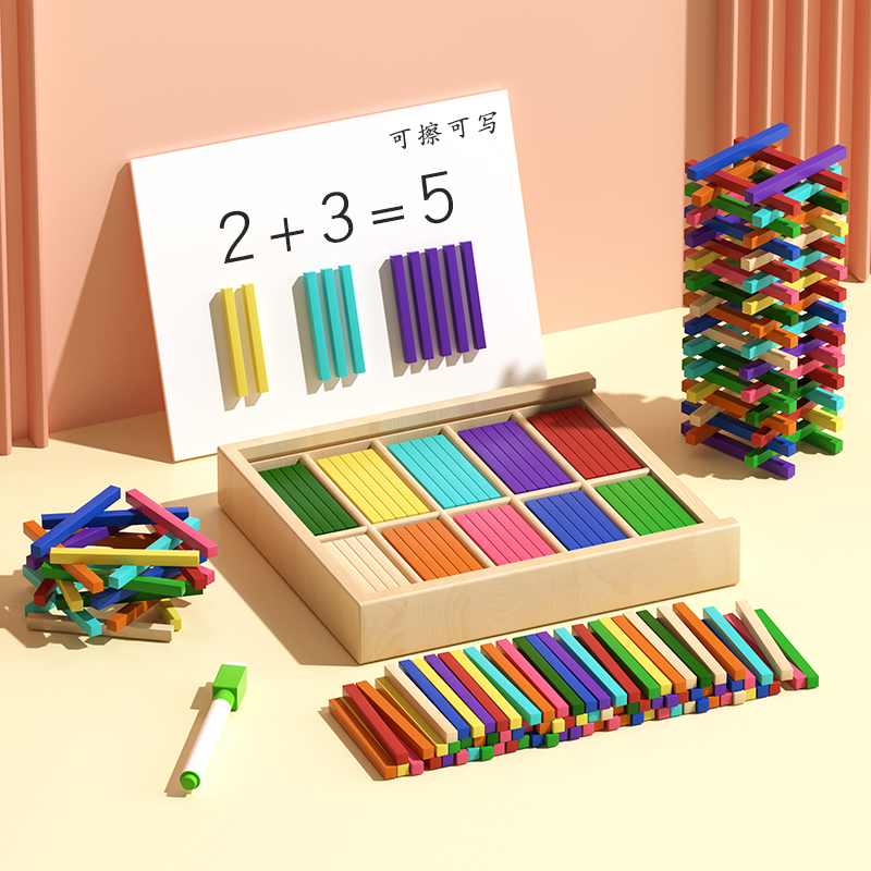Number Of Sticks Mathematical Teaching Aids Infant Children Digital Enlightenment Toy Elementary School 1st Grade Count Arithmetic Little Stick 100 Root