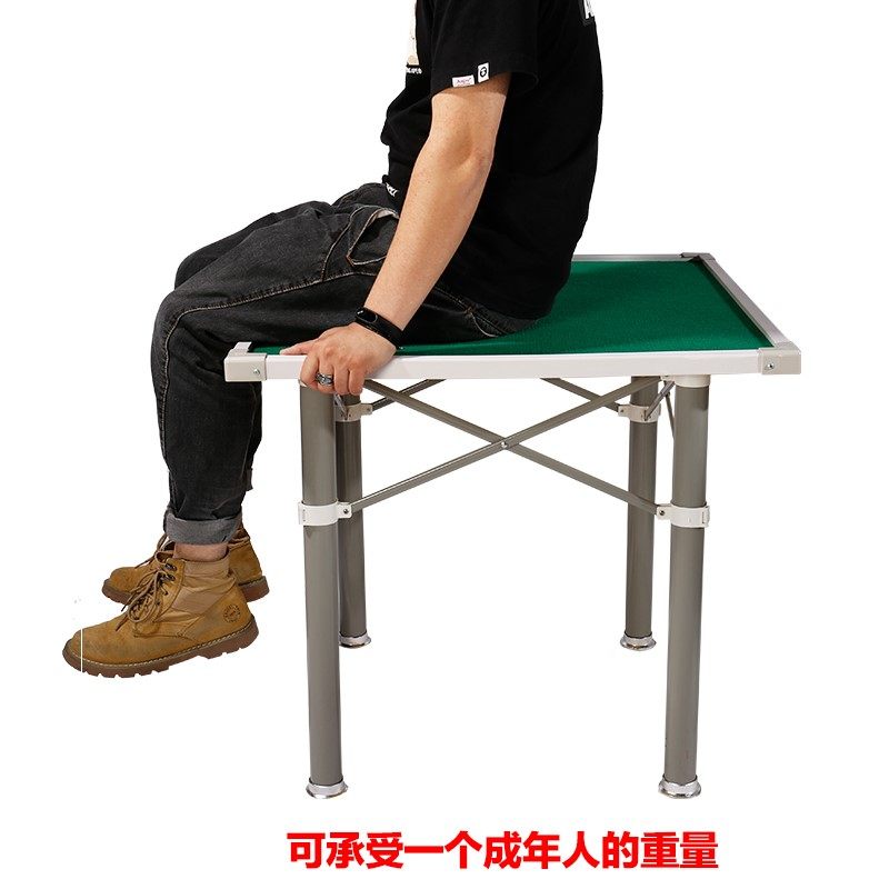 Lewis Dual-use Mahjong Chess Table Table Table Table Tabletop Home Plate Hand Rubbing Mahjong Folding Table Portable Hemp
