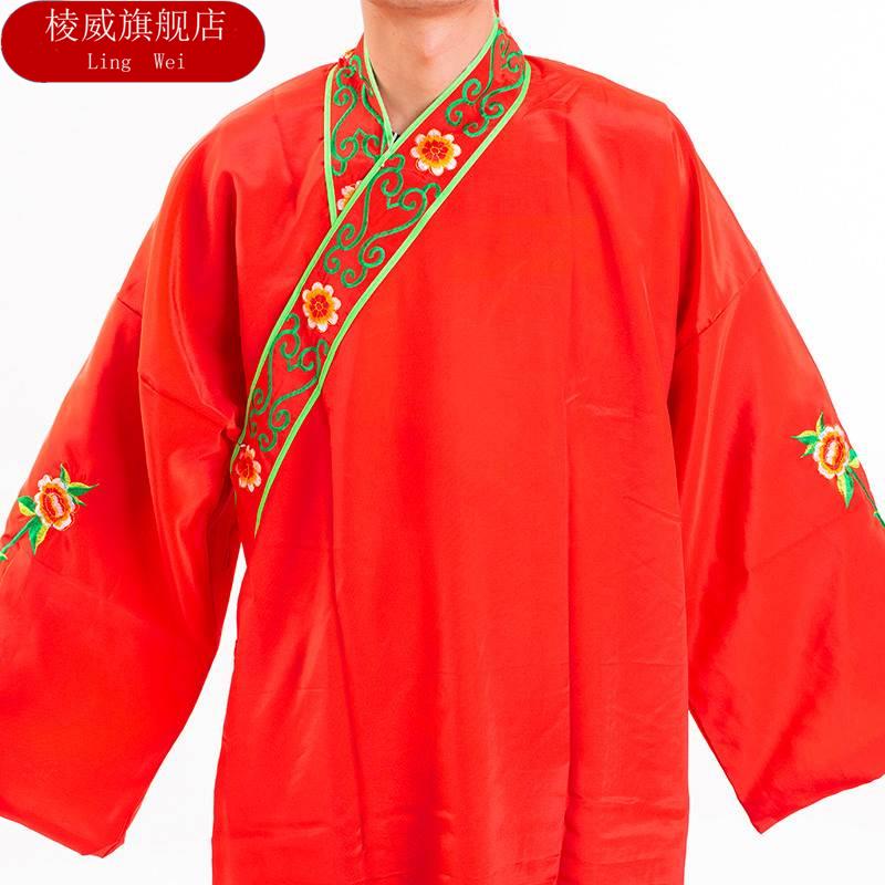 Hi Duke-Du Sweater Gray Public Public Fire Clothing Officer Hat Props Full Wedding Festival