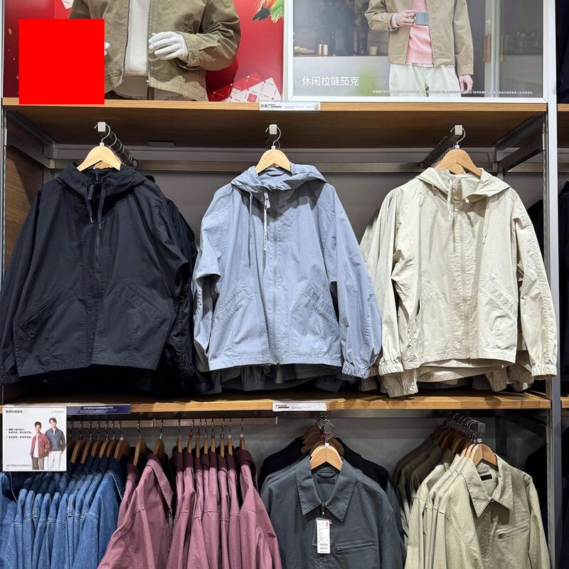 Youu New Collaboration Model Spring and Summer New Men's Hooded Jacket Casual Loose Coat Zipper Jacket 475631