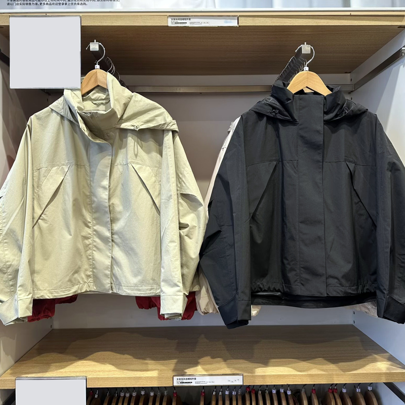 Youupin Spring/Summer New Women's Windproof Stand Collar Jacket Casual Loose Hooded Coat Outdoor Jacket 484709