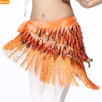 Цепочка на пояс для танца живота новая танцевальная юбка треугольный шарф с блестками на талии юбка с запахом для выступлений индийский танец набедренный шарф с кисточками