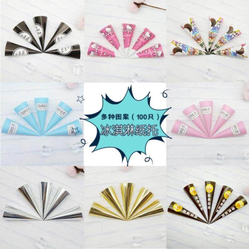 Motian Egg Silo Wrapping Paper Alphabet School Sweet Drum paper Baking Girl Ice Cream Cusp DIY Store 100