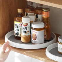 Kitchen Seasoning Pint Shelf Rotatable Tray Muted Wheel Oil Salt Sauce Vinegar Cosmetic Desktop Object Pan Containing Tray