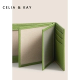 Картхолдер, изысканная высококлассная сумка через плечо, универсальный комплект для водительских прав, коллекция 2022, премиум класс