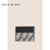 Светло-синий