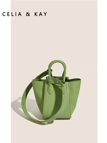 Демисезонная сумка через плечо, универсальная изысканная портативная корзина, из натуральной кожи