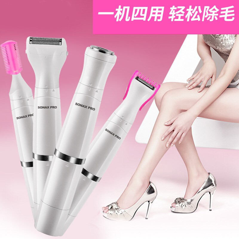 Pubic Hair Trimmer Lady Shave Machine Private styling scraped swoon girls special to lip hair Armpit Hair defeaters 