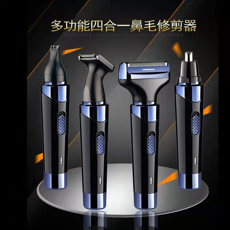 Electric razor beard styler razor beard trimming tool beard styling shaving sideburns nose hair trimmer