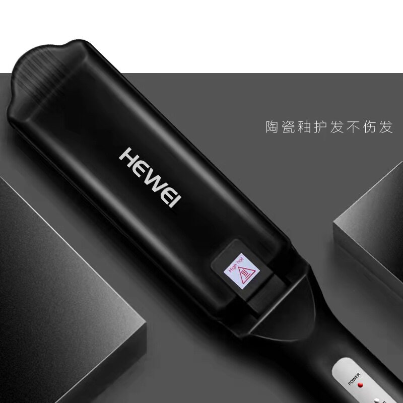 Electric splint straight hair curly hair dual-use does not hurt the hair stick bangs hair straightener female fan small straightening ironing board straight clip