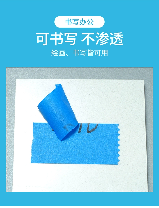 Băng Keo Dán Mặt Nạ 3M Blue 2090 Tàu Phun Sơn Sơn Nướng Phủ Trang Trí Tường Không Keo Dư Không Dấu Vết Chịu Nhiệt Độ Cao Đường May Đẹp Máy In 3D Đặc Biệt Băng Kiểm Tra Đặc Biệt