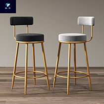 Modern simple bar chair for home Internet celebrity cafe bar leisure bar chair bar anchor photo high chair