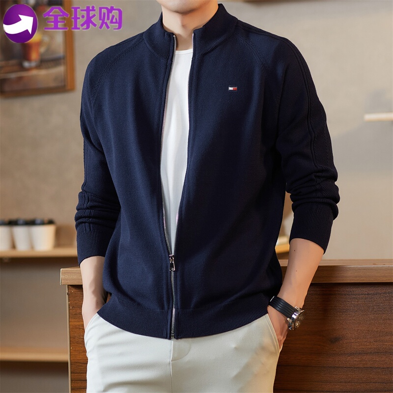 Tommy Men's Wool Knitted Cardigan 2026 Autumn New Style Light Luxury Soft Loose Sweater Jacket Men's Top Tommy Men's Wool Knitted Cardigan 2026 Autumn New Style Light Luxury Soft Loose Sweater Jacket Men's Top