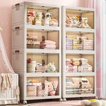 Alice installation-free storage cabinet storage home baby and children organize clothes snacks plastic baby wardrobe