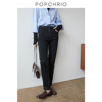 Ou Rui ◆ Plus velvet high waist slim split small feet jeans elastic slim pencil pants children Winter