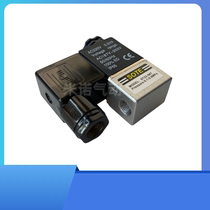 Silent oil-free air compressor accessories normally open SOTE solenoid valve ST22-06T 220V DC24V