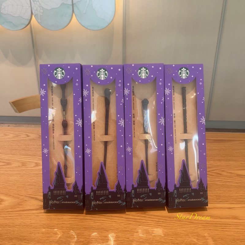 Starbucks Harry Potter Magic Wand Harry Potter Dumbledore Ron Game Figurine Cos Props Creative Gift Starbucks Harry Potter Magic Wand Harry Potter Dumbledore Ron Game Figurine Cos Props Creative Gift
