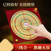 Compass high-precision outdoor compass three-in-one pure copper square engraving portable Xunlong geological compass