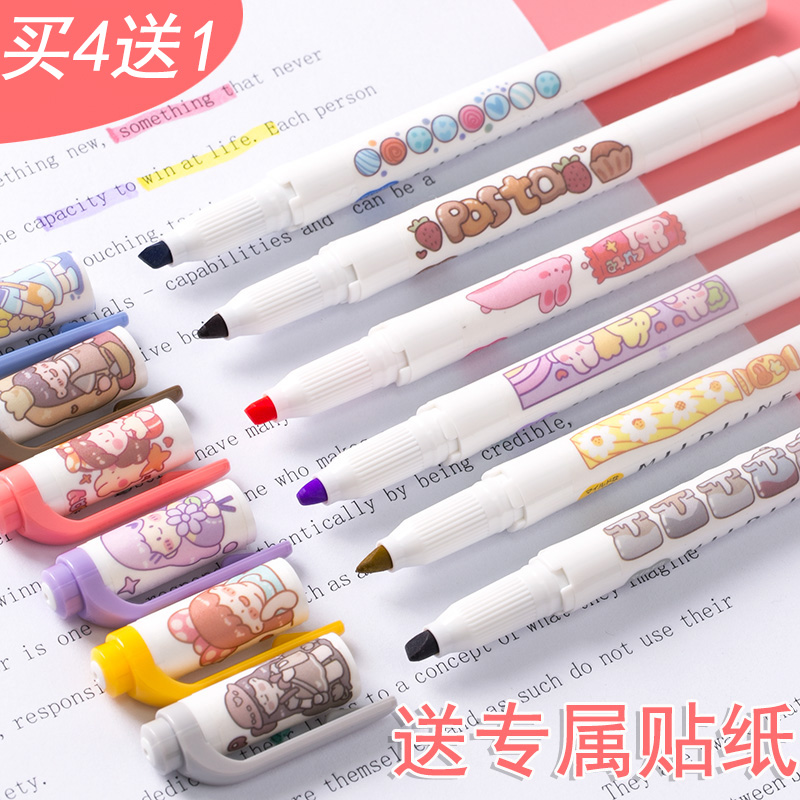 Three-year-class Japanese zebra Maldliner Pale Color Series Two-Head Fluorescent Notes Pen WKT7 Men and Women