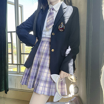 JK Uniform suit suit Three sets of autumn winter genuine plaid dress children female high school students class school wind school uniforms