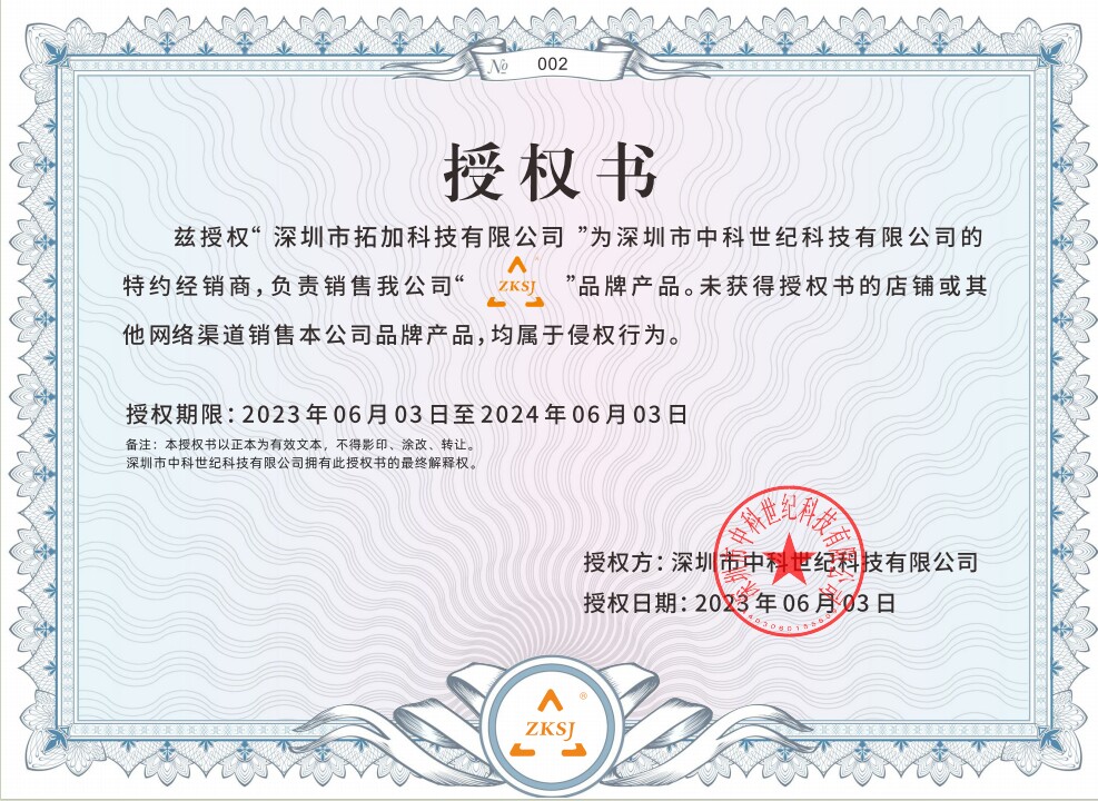Насос для аквариума 中科世纪底吸鱼缸变频抽水泵乌龟缸换水粪便小型循环过滤器 Zhongke century