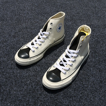 ulzzang48 wide footed high helping canvas shoes Van Gooshing with the same style of shoes Tide Cards Big Code Mens Shoes Board Shoes Summer
