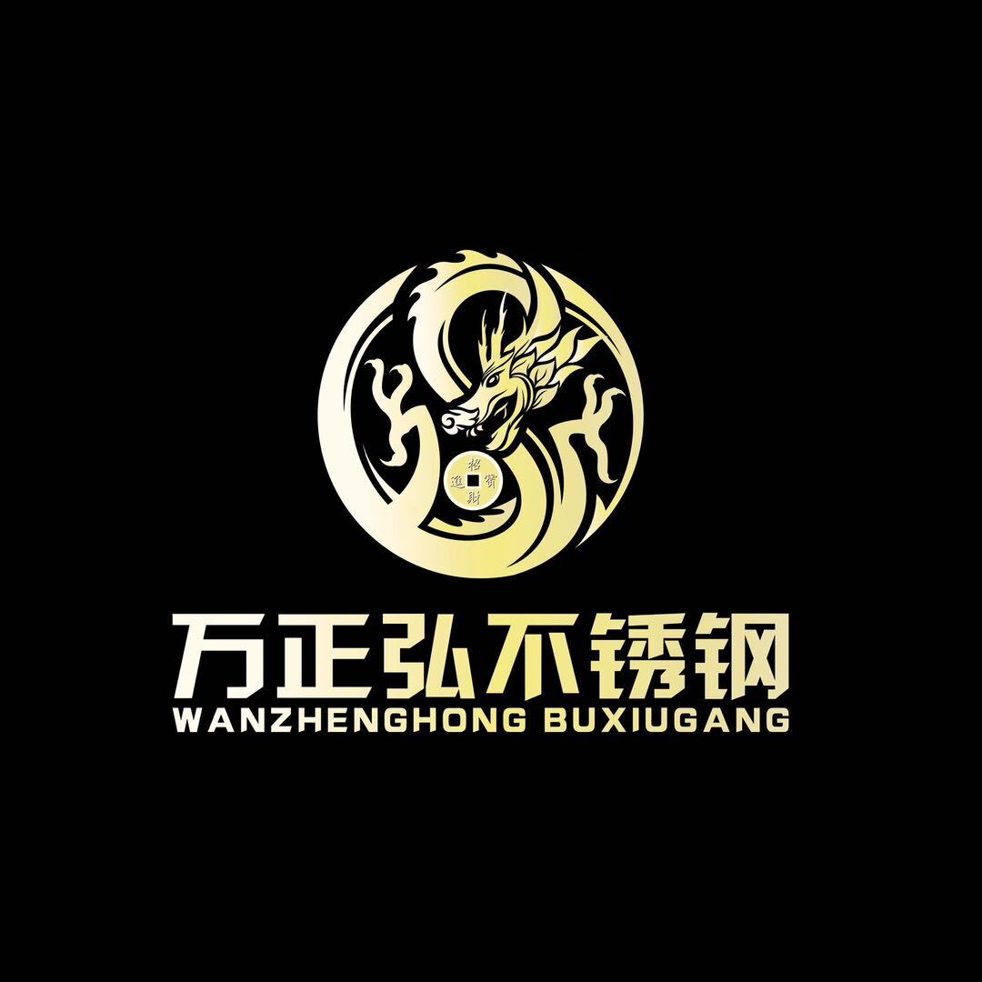佛山永盛达玻璃金属制品