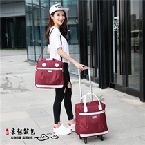 luggage bag with pulley large size travel bag drawbar bag large capacity oversized travel bag female Korean version with wheel d