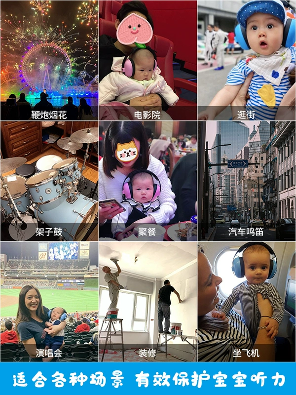 chụp tai 3m h9a Bịt tai chống ồn trẻ em bước xuống chuyên nghiệp chơi trống bay tai nghe chống ồn học ngủ ngủ chống ồn chụp tai 3m h9a mua chụp tai chống ồn