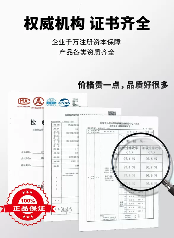 Mặt nạ phòng độc, mặt nạ chống khói, khí độc và bụi, mặt nạ nguyên mặt, phun sơn, than hoạt tính, chống bụi công nghiệp, trang trí mặt nạ phòng độc chống khói