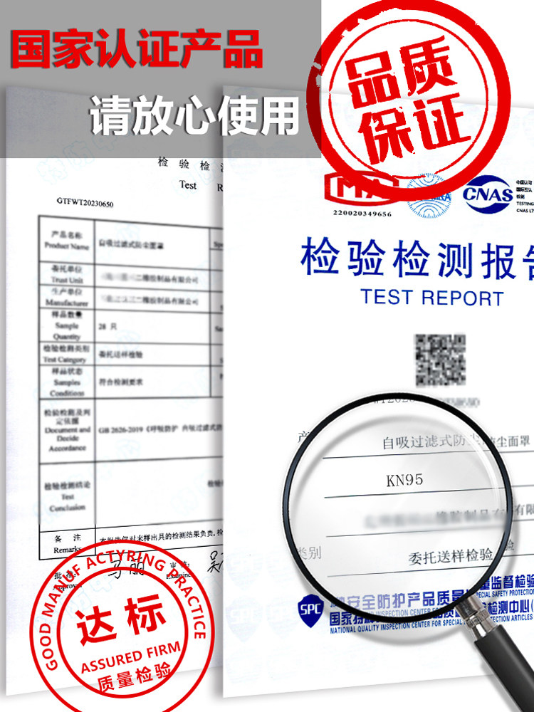 German Coal Mine Underground Special Dust Mask for Heavy Dust, Easy to Breathe, Anti-Pneumoconiosis Pig Nose Kn95 Mask