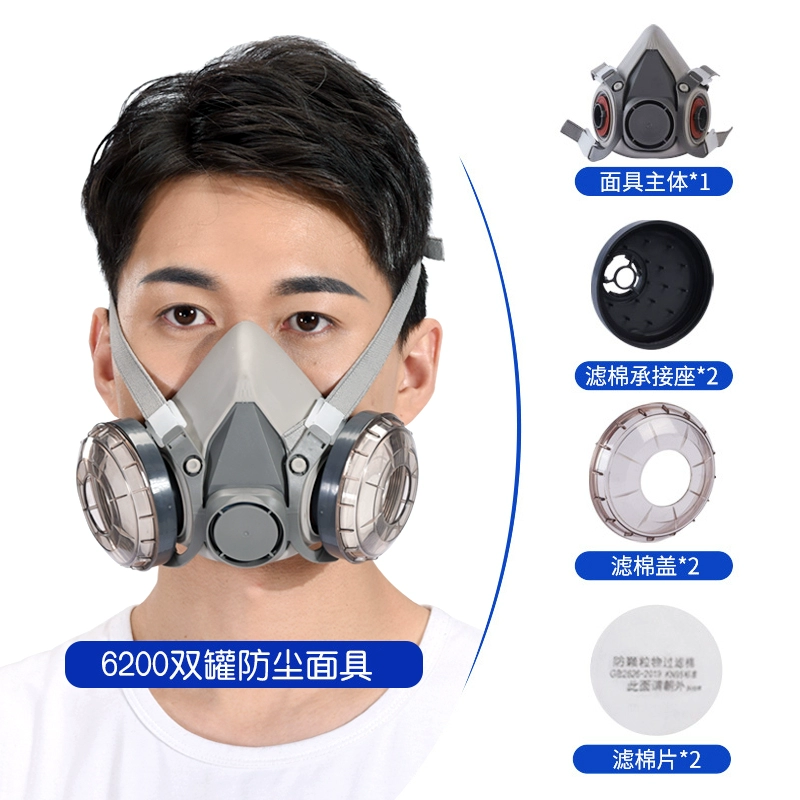 mặt nạ phòng độc 3m 6200 Khẩu trang phòng độc, khẩu trang kín mặt, khẩu trang phun sơn, khẩu trang chống bụi, chống bụi công nghiệp, mũ trùm đầu chống độc, bảo vệ oxy công nghiệp hóa chất mặt nạ lọc độc mặt nạ hàn đội đầu 