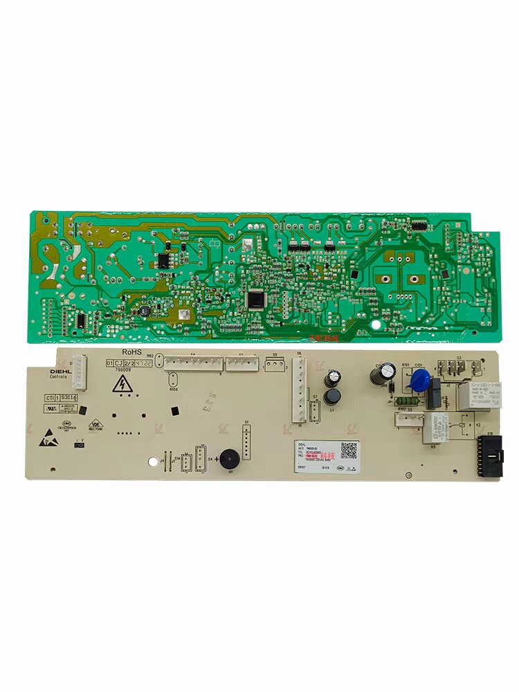 Suitable for Xiaomi Mijia roller washing machine XQG100MJ301W computer board 3C102-000002 main version-Taobao