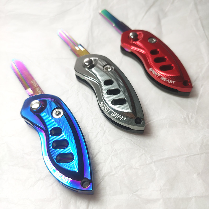 Motorcycle modified accessories Beili Ni 752S Beili Ni 502C electric locomotive Jinpeng 250 locomotive folding key boutique