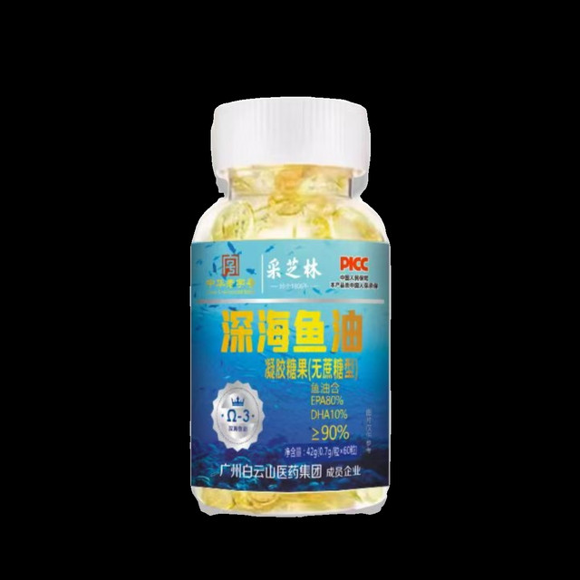 Guangyao Baiyunshan Deep Sea Polyene Fish Oil Soft Capsule ອາຍຸກາງແລະຜູ້ສູງອາຍຸ Cod Liver Oil Blood Lipids Official Flagship Store ຂອງແທ້