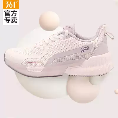 361 Degree sneakers women's summer casual shoes 2021 new mesh breathable retro low running shoes retro shoes