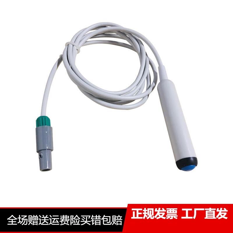 三瑞 科曼 金科威CTG7 邦健 理邦天荣监护仪胎动按钮 胎监打标器