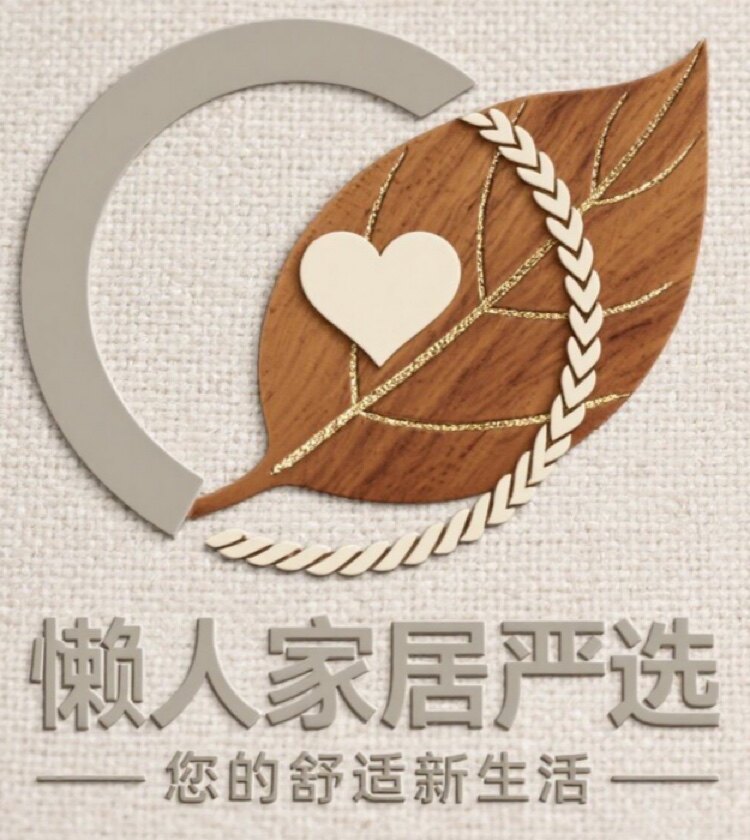 懒人家居严选的LOGO