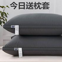 Down pillow full goose down pillow core does not collapse no deformation single male trend high pillow fluffy high rebound super soft