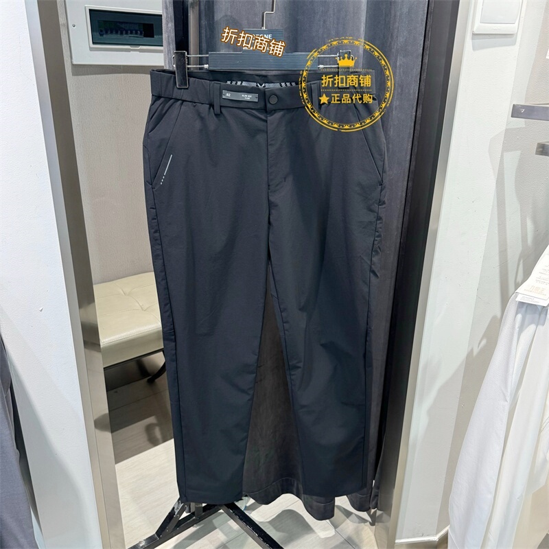 Authentic Men's Summer Casual Pants Jb5D20812Jb5D20822Jb5D20832Jb5D20842 by Joeone