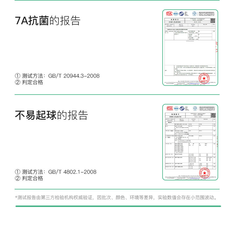【likeuu专场】ubras旗下likeuu儿童成人纯棉/莫代尔内裤5条装dr — 17