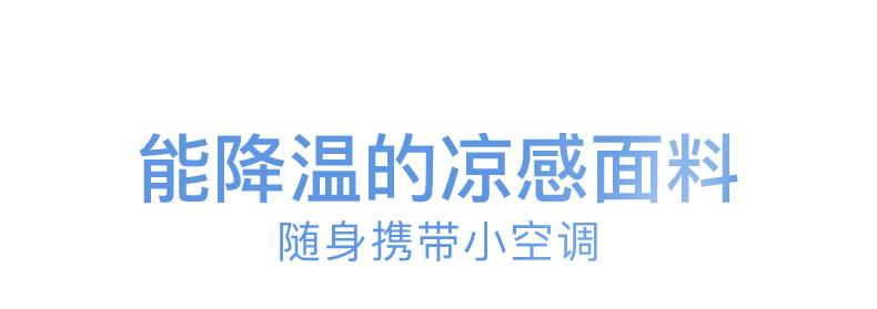 likeuu【冰丝】儿童内裤小女孩夏薄发育期凉感三角平角短裤男a类 — 10