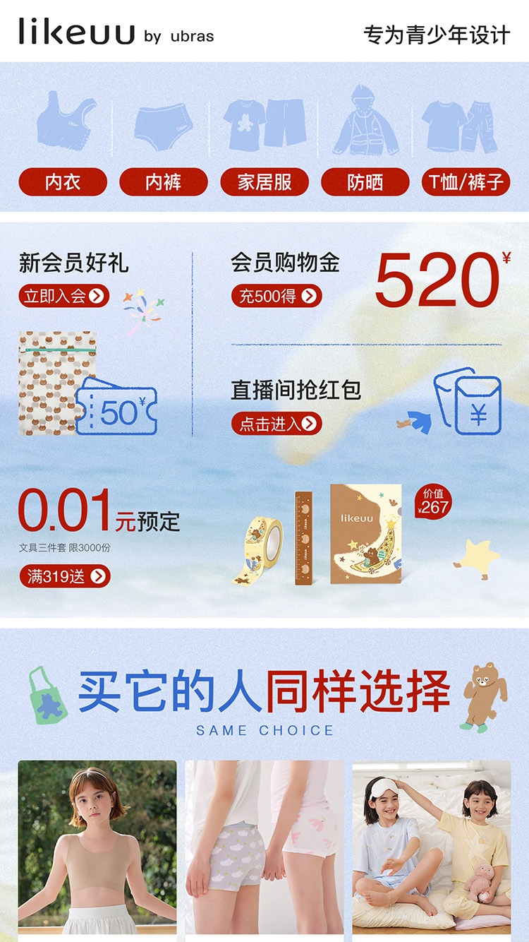 Image10_221893_1_750