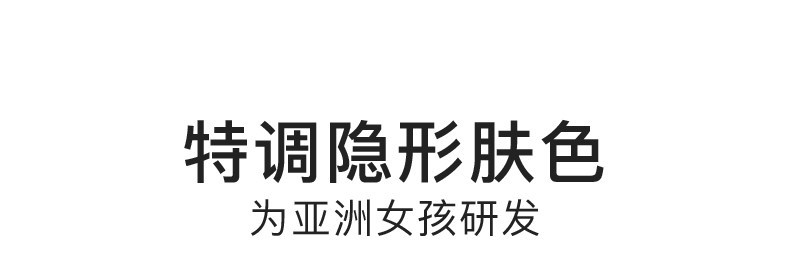 likeuu女童内衣青春发育期背心学生少女文胸青少年驼背矫正神器 — 21
