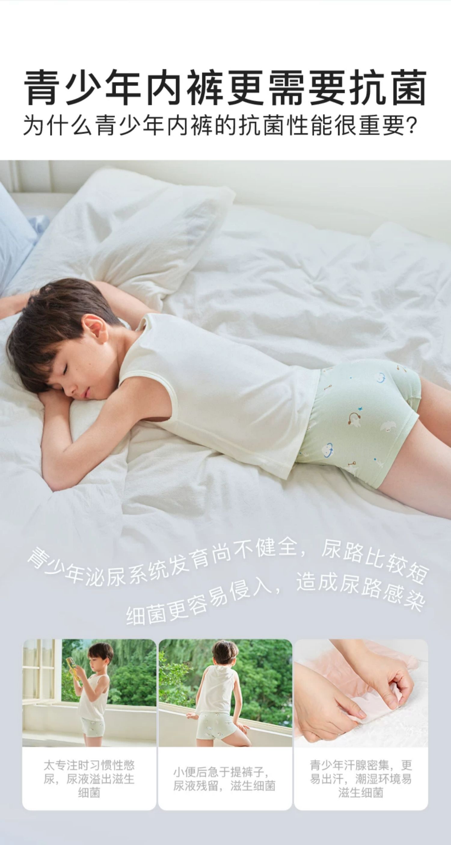 【likeuu专场】ubras旗下likeuu儿童成人纯棉/莫代尔内裤5条装dr — 14